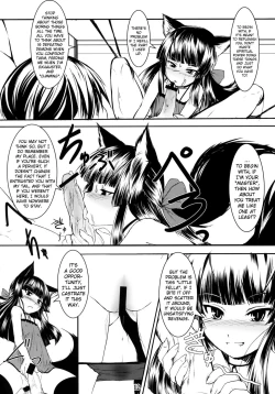 Page 11 of Genko no Tsurugi