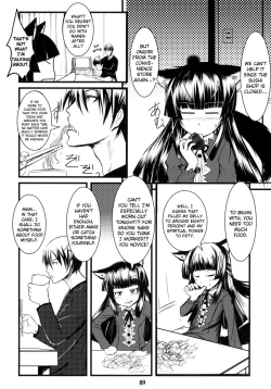 Page 8 of Genko no Tsurugi