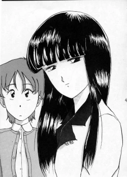 Page 40 of YANCHA KIDS