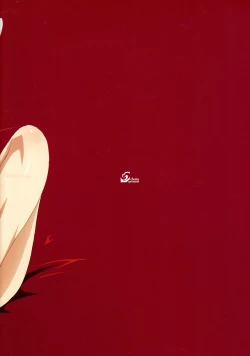 Page 2 of CL-astia 3 half