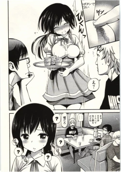 Page 8 of Tadashii Majutsu no Asobikata - The right way of playing of magic.