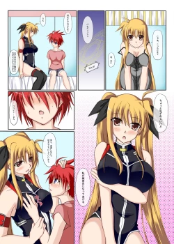 Page 6 of S.E.Side;F