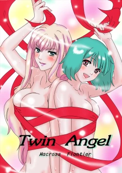 Page 1 of Twin Angel