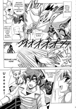 Page 8 of Tanktop ga tamaranai!