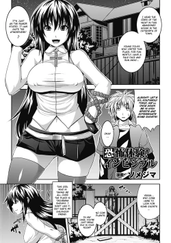 Page 1 of Kyoufu Taiken! Invisible | Experience Fear! Invisible