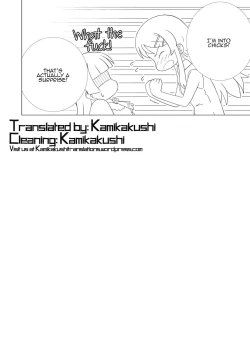 Page 28 of Kuroneko ga Atashi no Imouto!