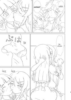 Page 9 of Kuroneko ga Atashi no Imouto!