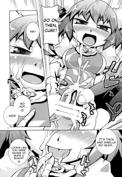 Page 7 of Kasenchan to Step on Me, Then Stick it In
