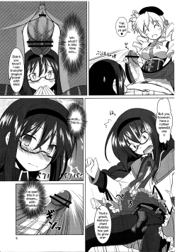 Page 4 of I Want to Become Madoka's Panties!