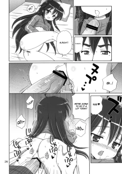 Page 25 of Konata Flavor