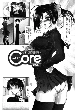 Page 67 of I Love Nee - I Love Sister