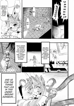 Page 9 of Prina the Dungeoneering Princess 1