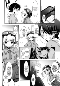 Page 3 of Seifuku Rakuen 28 - Costume Paradise 28