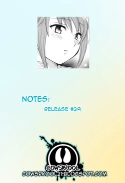 Page 21 of Love Gome! Ch. 7