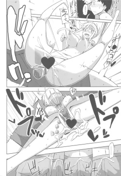 Page 63 of Jinsei Game Alter Soushuuhen