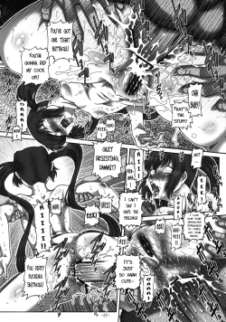 Page 21 of EMPIRE HARD CORE 2009 SUMMER