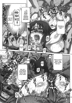 Page 33 of EMPIRE HARD CORE 2009 SUMMER