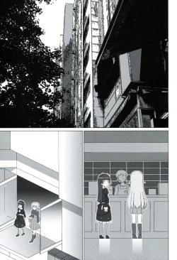 Page 2 of Kuroneko ga Atashi no Imouto! EX