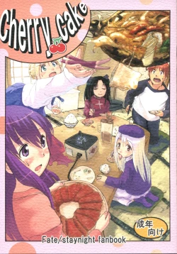 Page 1 of Cherry cake