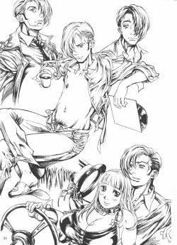 Page 22 of ぶっかけっこ