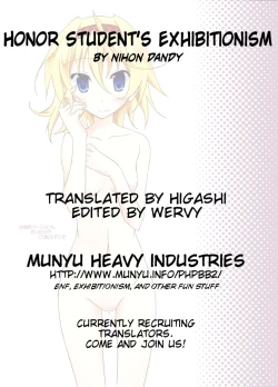 Page 25 of Yuutousei Roshutsu | Honor Student's Exhibitionism