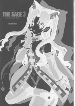 Page 2 of THE SAGE 3