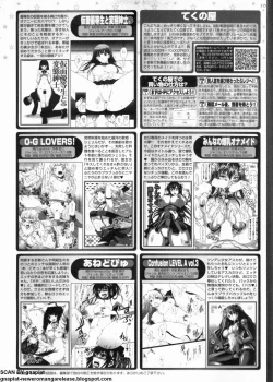 Page 313 of BugBug 2009-12 Vol. 184