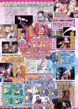 Page 57 of BugBug 2009-12 Vol. 184