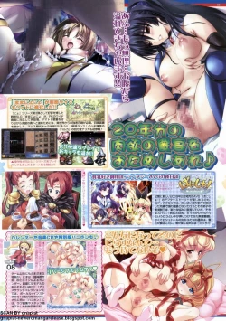 Page 93 of BugBug 2009-12 Vol. 184