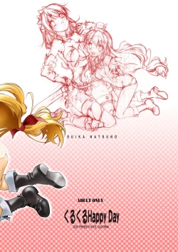 Page 22 of Kurukuru Happy Day