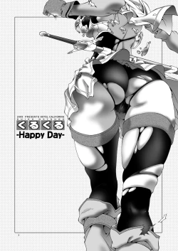 Page 4 of Kurukuru Happy Day