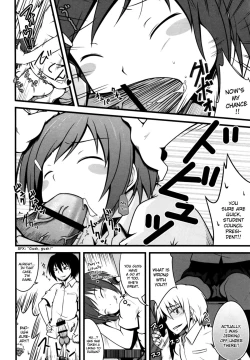 Page 10 of Joshikousei ni wa Hijou | Behaving Heartlessly towards High School Girls