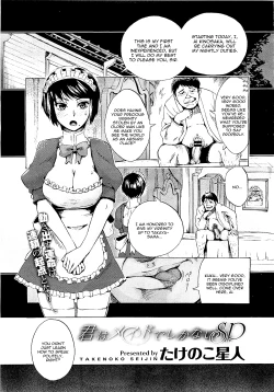 Page 31 of Kimi wa Meido de Shika Nai | You Are Just A Maid Ch. 1-3