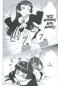 Page 5 of Kuroneko ga Atashi no Imouto! EX