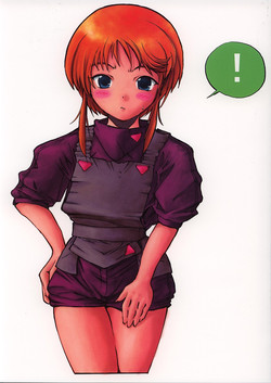 Download Elpeo Ple to Uchuu Seiki ShoujoELPEO-PLE & U.C.GIRLS