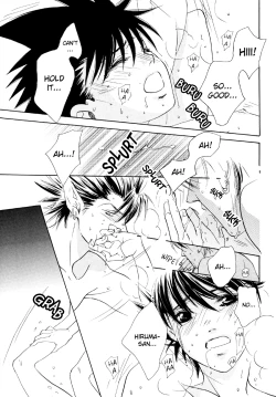 Page 13 of Healing Note