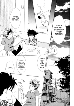 Page 7 of Healing Note