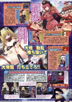 Page 139 of BugBug 2011-05 Vol. 201