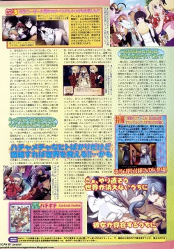 Page 189 of BugBug 2011-05 Vol. 201