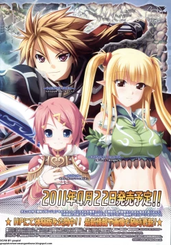 Page 3 of BugBug 2011-05 Vol. 201