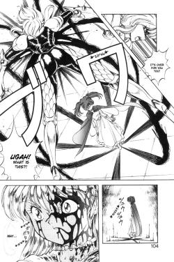 Page 107 of Dragon Pink THE LAST FIGHT