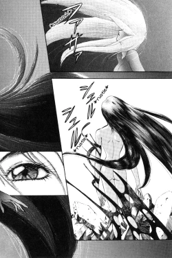 Page 112 of Dragon Pink THE LAST FIGHT