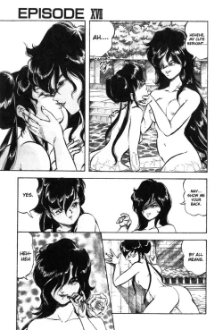 Page 11 of Dragon Pink THE LAST FIGHT