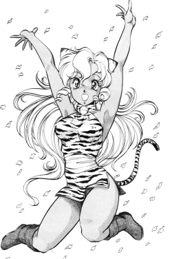 Page 139 of Dragon Pink THE LAST FIGHT