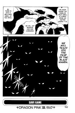 Page 159 of Dragon Pink THE LAST FIGHT