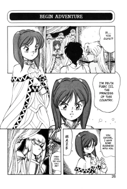 Page 26 of Dragon Pink THE LAST FIGHT