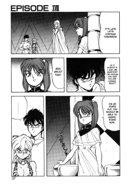 Page 37 of Dragon Pink THE LAST FIGHT