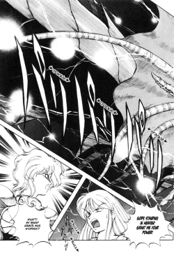 Page 94 of Dragon Pink THE LAST FIGHT