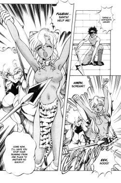 Page 97 of Dragon Pink THE LAST FIGHT