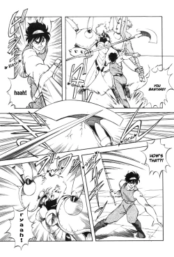 Page 98 of Dragon Pink THE LAST FIGHT